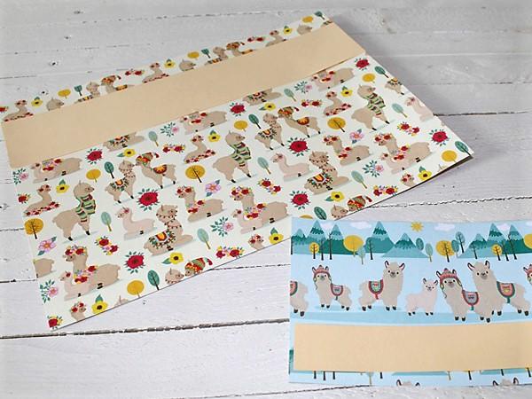 Bleistift Schultüte zur Einschulung: Lama Papier Bleistift Schultüte zur Einschulung mit trendigen Lamapapier