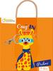 Sewing craft kit Mini Couz'In "Giraffe Pedro"