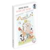 Diamond Painting Kalender