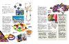 Book "Grundkurs Schmuckdesign mit Perlen"