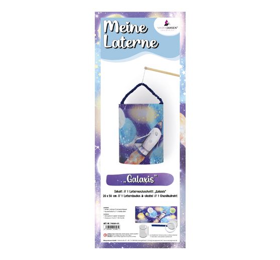 Lantern set