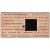 XL Stempel set Kerst bakken