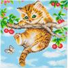 Diamond Painting "Crystal Art Kit", 30 x 30 cm