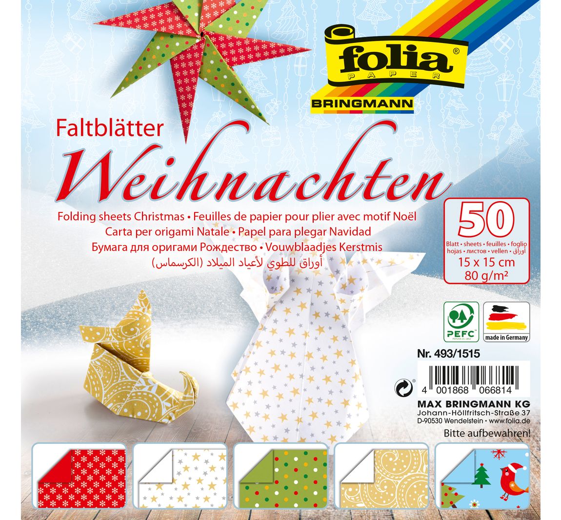 Folders "Kerstmis", patroon